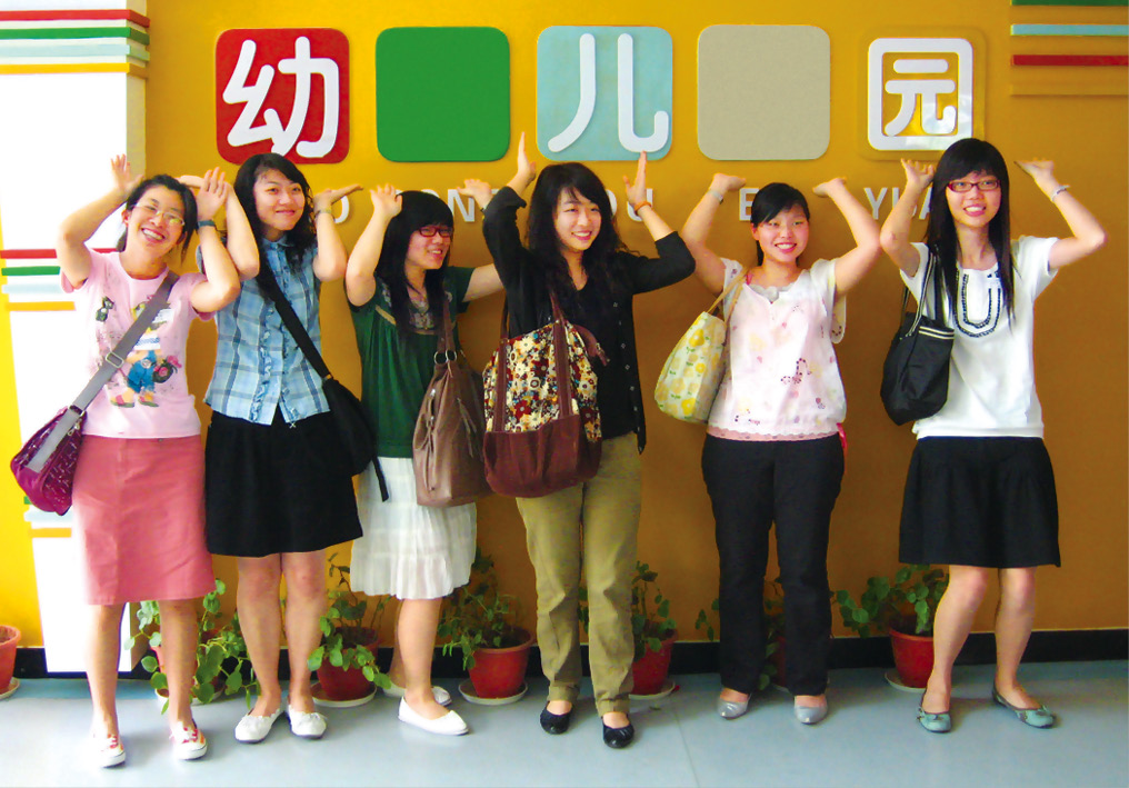 成立幼兒教育部，進一步推動幼兒教育的師資培訓工作。