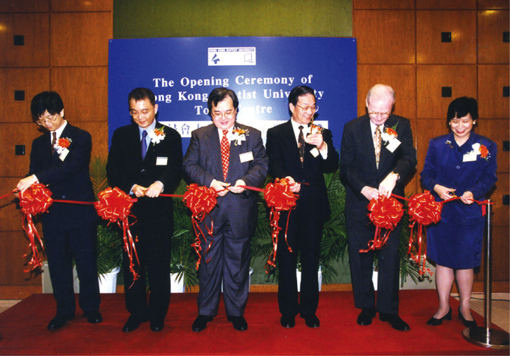 學院的首個自置物業、位於尖沙咀的市區教學中心開幕。