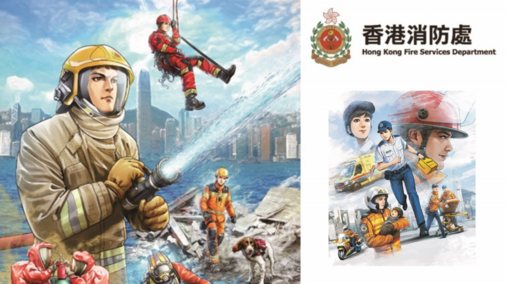 Career talk by Hong Kong Fire Services Department