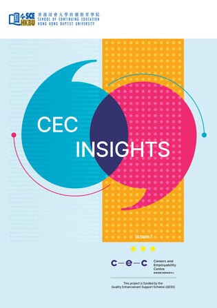 CEC Insights (Issue 1)