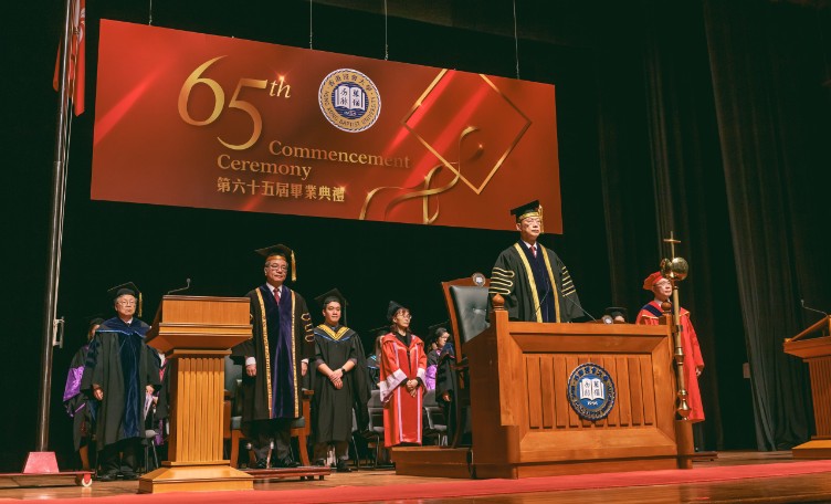 浸大第65屆畢業典禮 持續教育學院逾2,200人獲授銜 誕首屆護理學畢業生