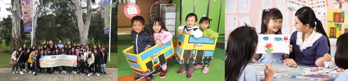 Early Childhood and Elementary Education Division