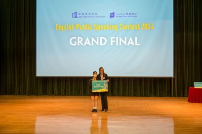Ms. Leung Sum Ying, recipient of 1st Runner-Up and the Audience Award for Best Speaker, drew attention to social issues by sharing her daily experience as a bespectacled person, which resonated with the audience.