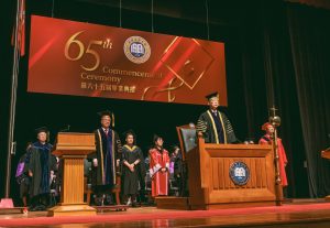 浸大校長衞炳江教授擔任第65屆畢業典禮主禮嘉賓。