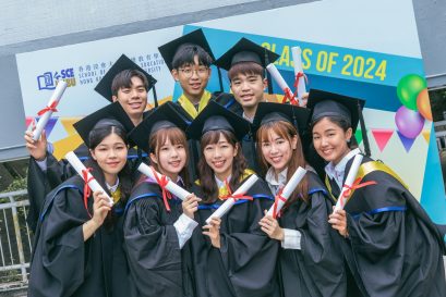 逾2,200位持續教育學院畢業生於香港浸會大學第65屆畢業典禮獲頒授學銜。